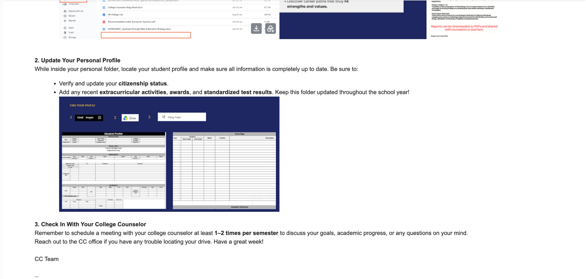 School email continued: updating student profiles with PathWay
